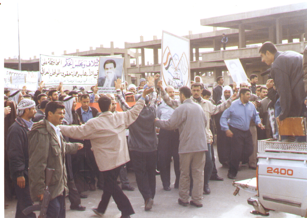 تظاهرات